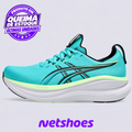 Tênis Asics Gel Nimbus 28 - QUEIMA DE ESTOQUE