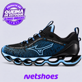 Tênis Mizuno Wave Prophecy 13 - QUEIMA DE ESTOQUE